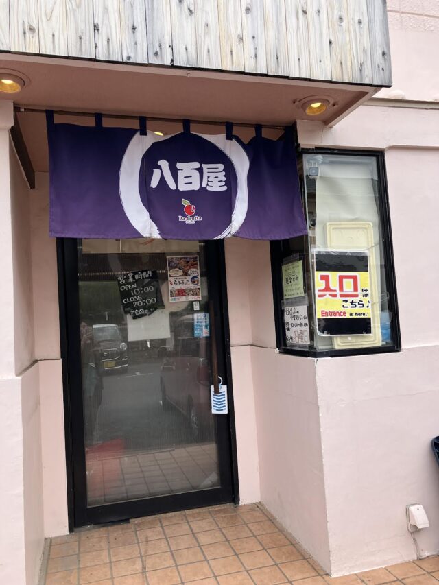 つくばで話題沸騰新感覚の八百屋「らふるった」が面白い？地元野菜を楽しむならココ！