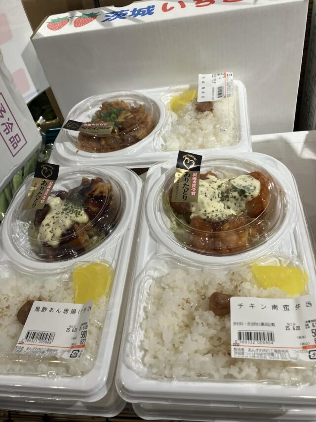 つくばで話題沸騰新感覚の八百屋「らふるった」が面白い？地元野菜を楽しむならココ！